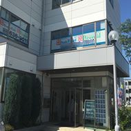 スタディー・フィールド宇都宮東教室 教室画像1