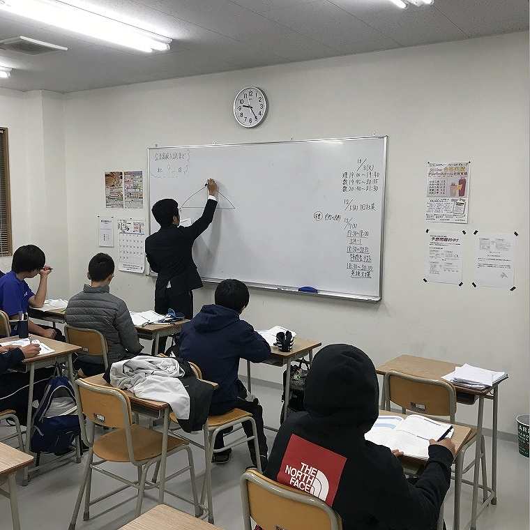 スタディー・フィールド新田東教室 教室画像9