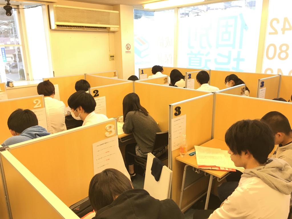 個別指導のセカンドチャレンジ津久井校 教室画像3