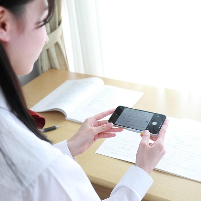 大学受験Ｄｉａｌｏ　ｏｎｌｉｎｅ【Ｚ会グループ】 画像11