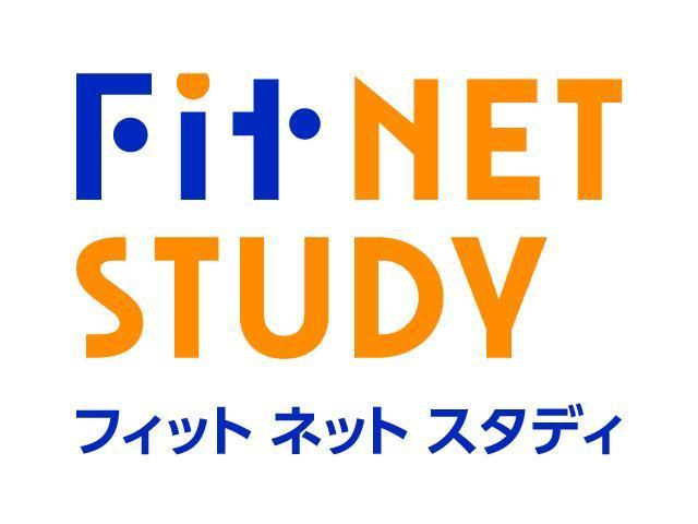 オンライン個別指導塾　Ｆｉｔ　ＮＥＴ　ＳＴＵＤＹ　本校