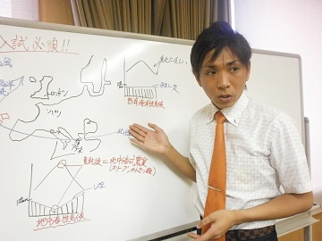 冨田塾 多治見金岡本部校
