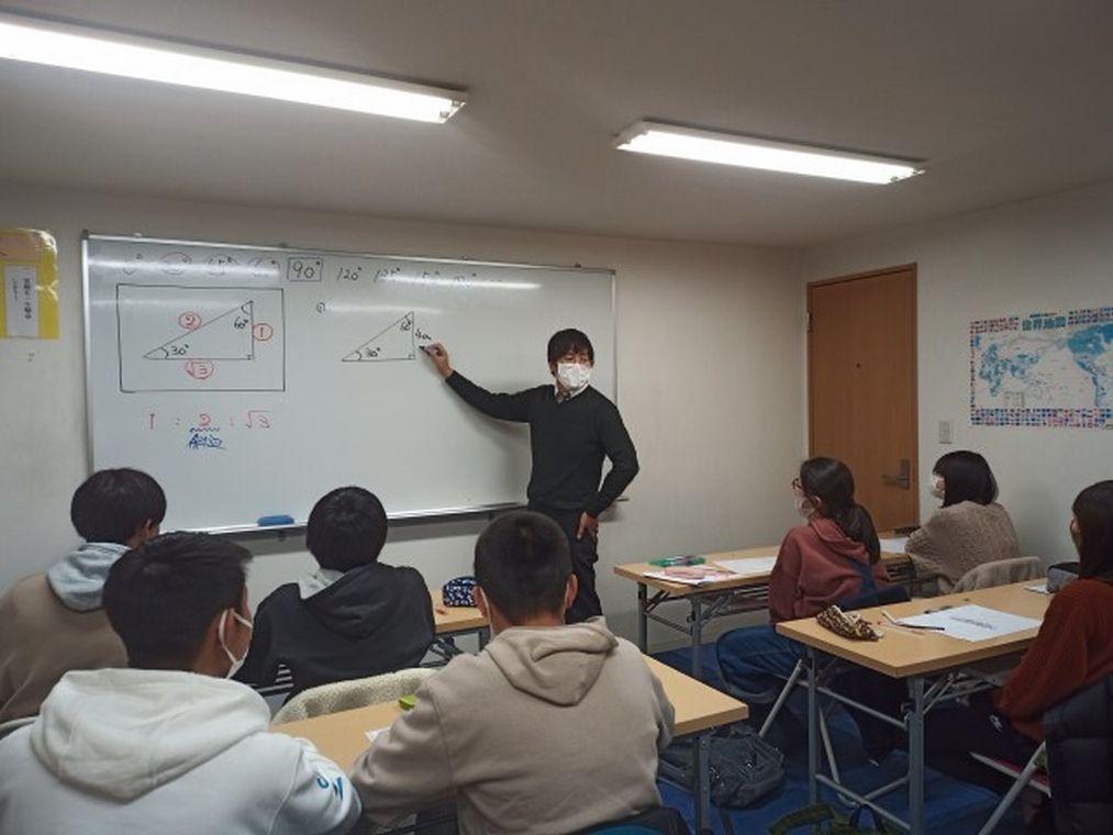 学習塾まなび東貝塚教室【貝塚第一中学校・貝塚第二中学校校区専門】 教室画像4