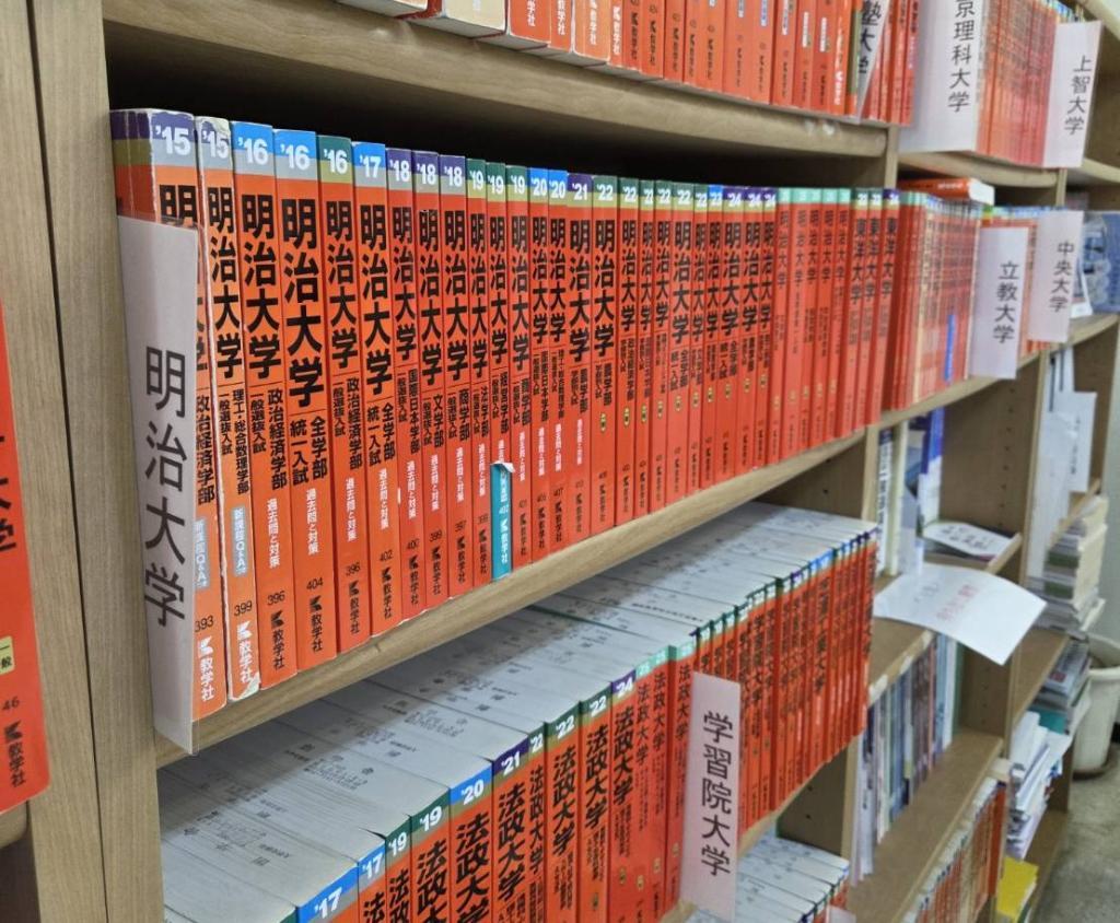 創学舎大学受験部 教室画像6
