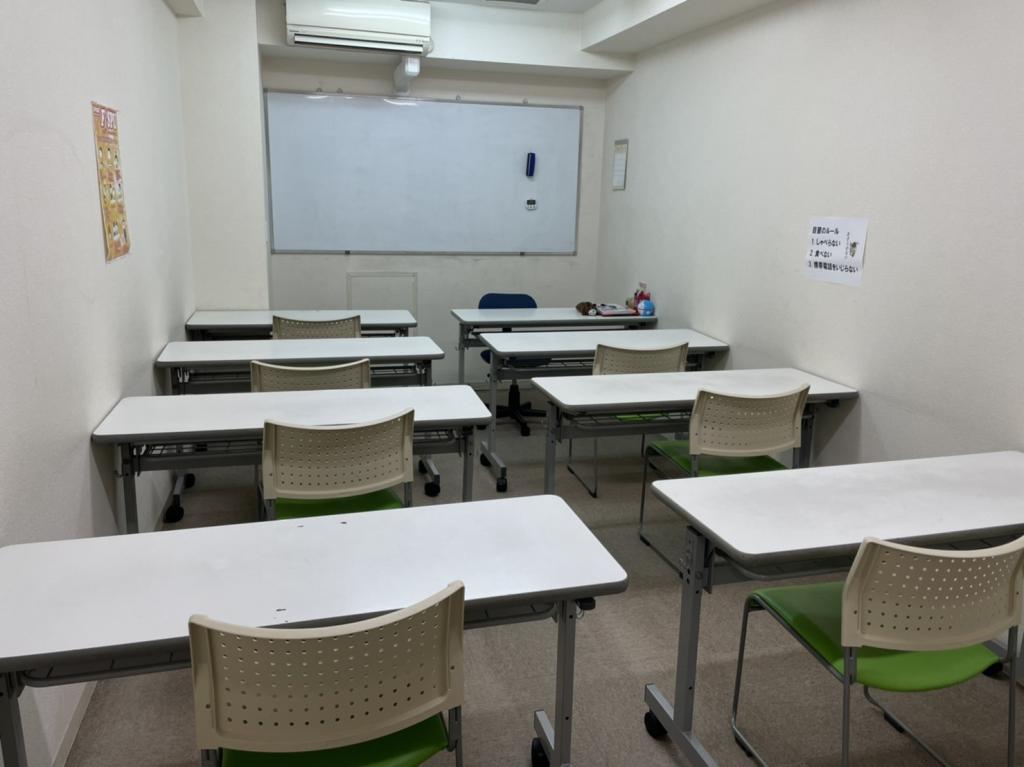 学習塾フラップス個別指導部鶴川校 教室画像4