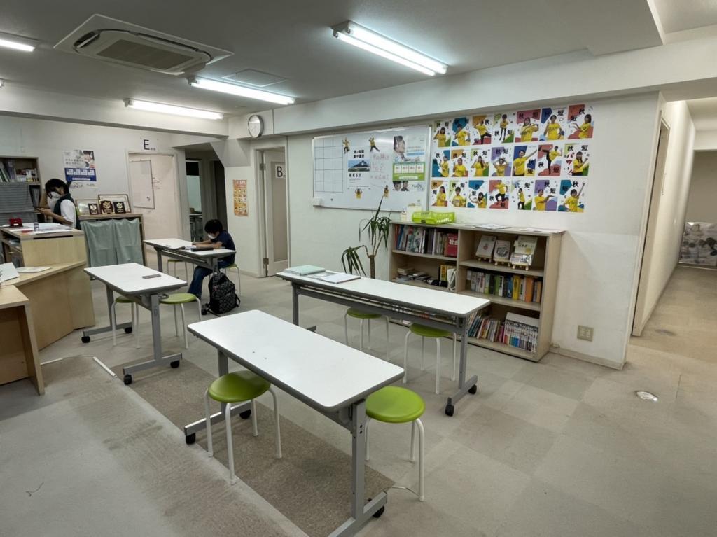 学習塾フラップス個別指導部鶴川校 教室画像5