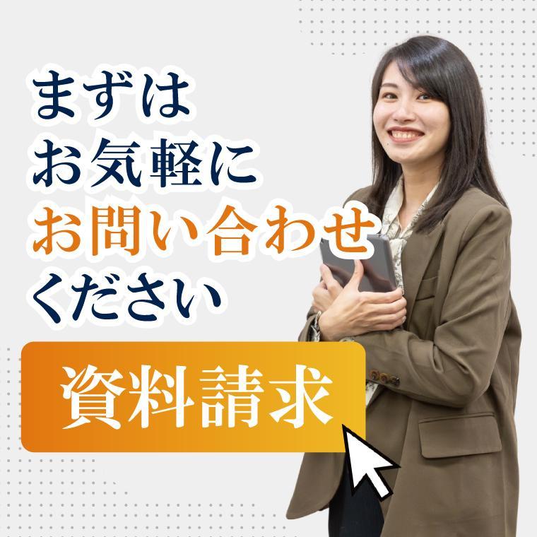 ベスト個別　ｍｏｔｔｏ八山田教室 教室画像5