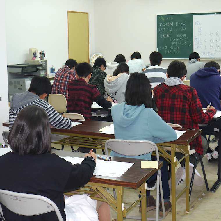 個別進学スクール飯塚本校 教室画像4