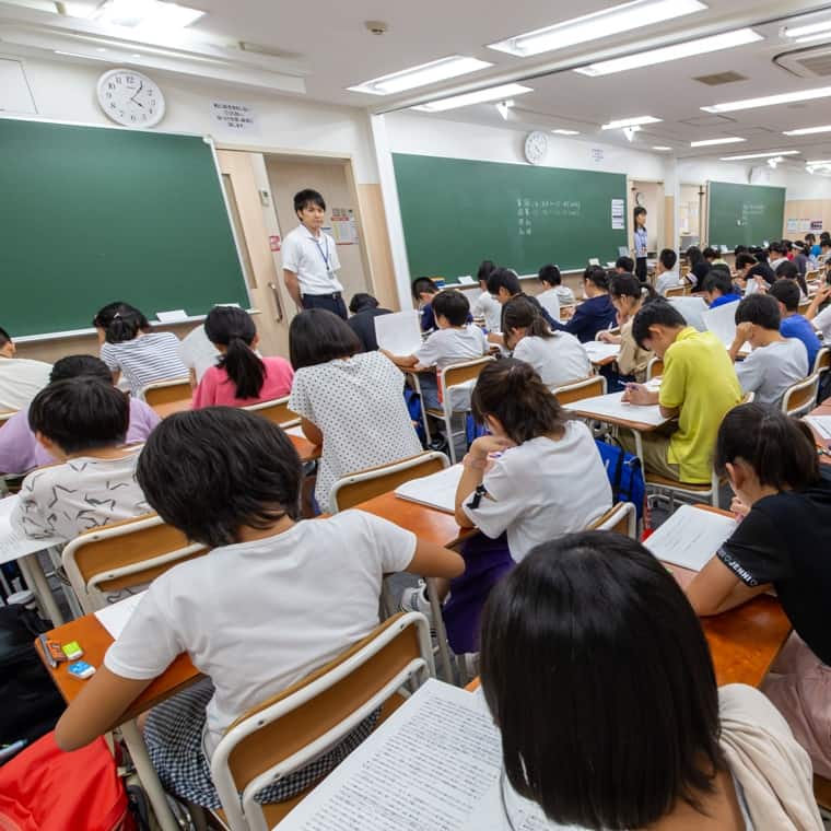 ［東海］日能研　江南校