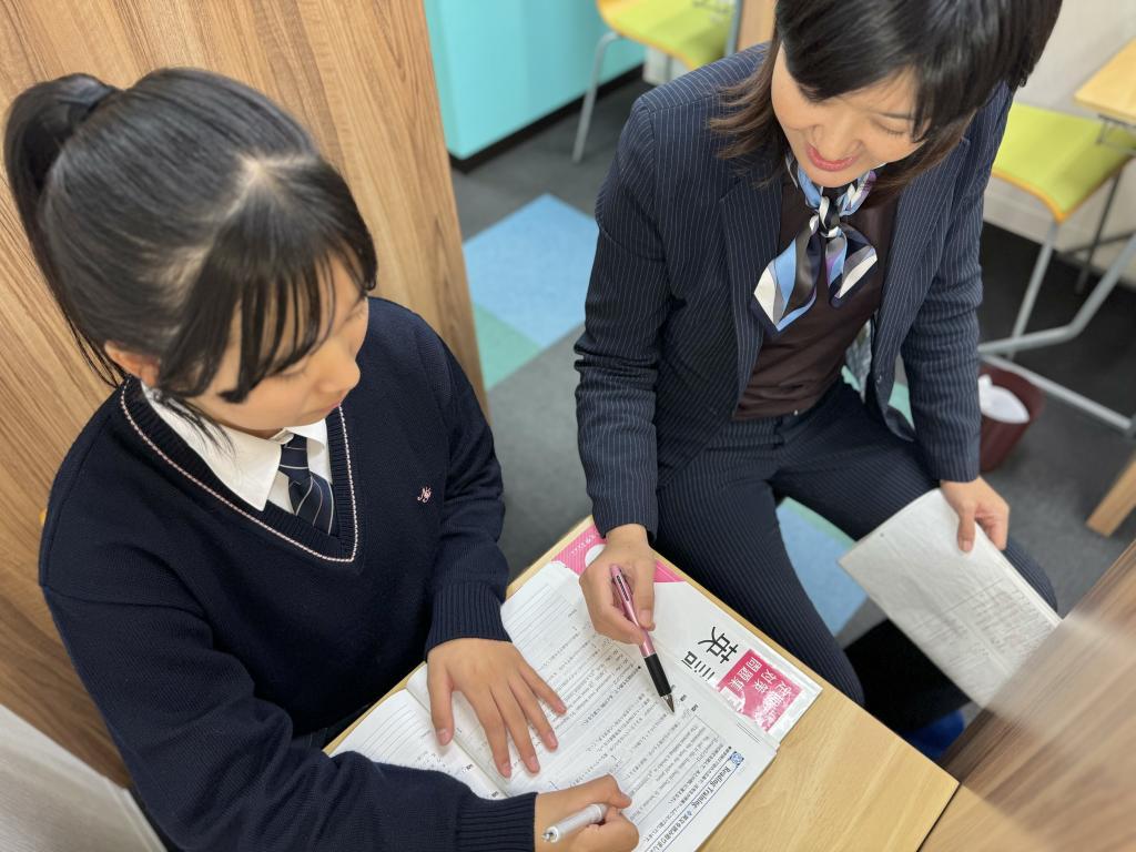 すみれ個別指導学院のカリキュラム