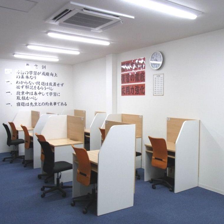 個別塾べすたでぃ磯路校 教室画像1