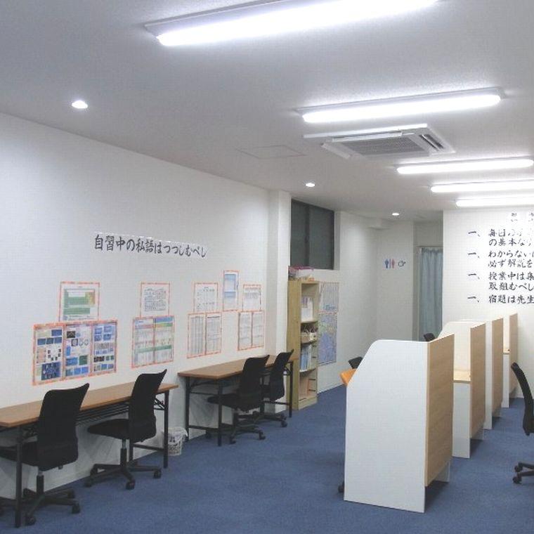 個別塾べすたでぃ磯路校 教室画像2