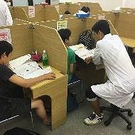 個別指導学院サクシード　川崎西口校