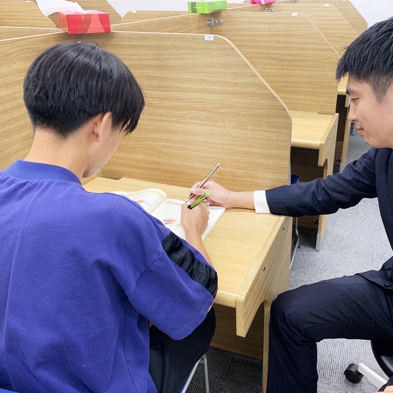 個別指導学院サクシード市ヶ尾校 教室画像5