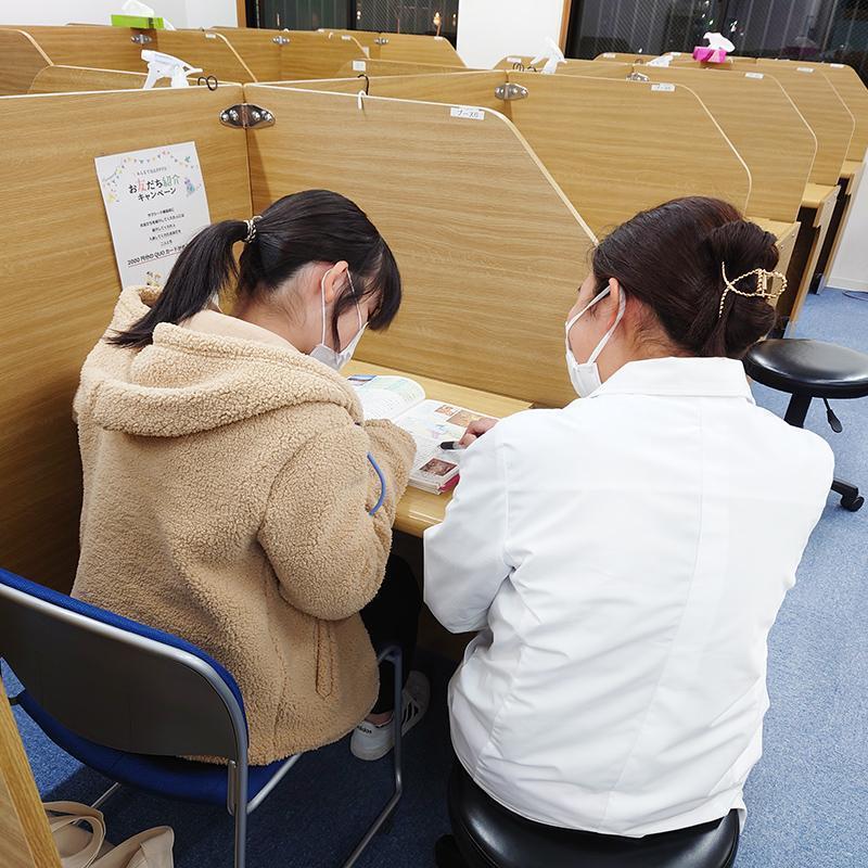 個別指導学院サクシード綱島校 教室画像6