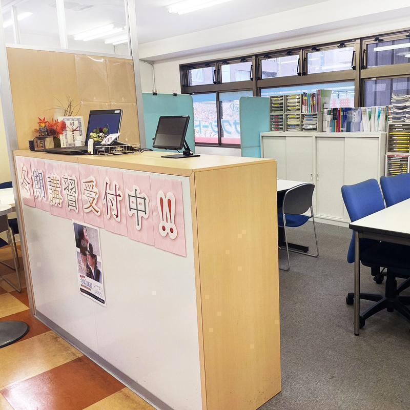 個別指導学院サクシードセンター南校 教室画像13