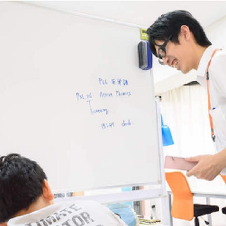 中高一貫校専門　個別指導塾ＷＡＹＳ　池袋教室