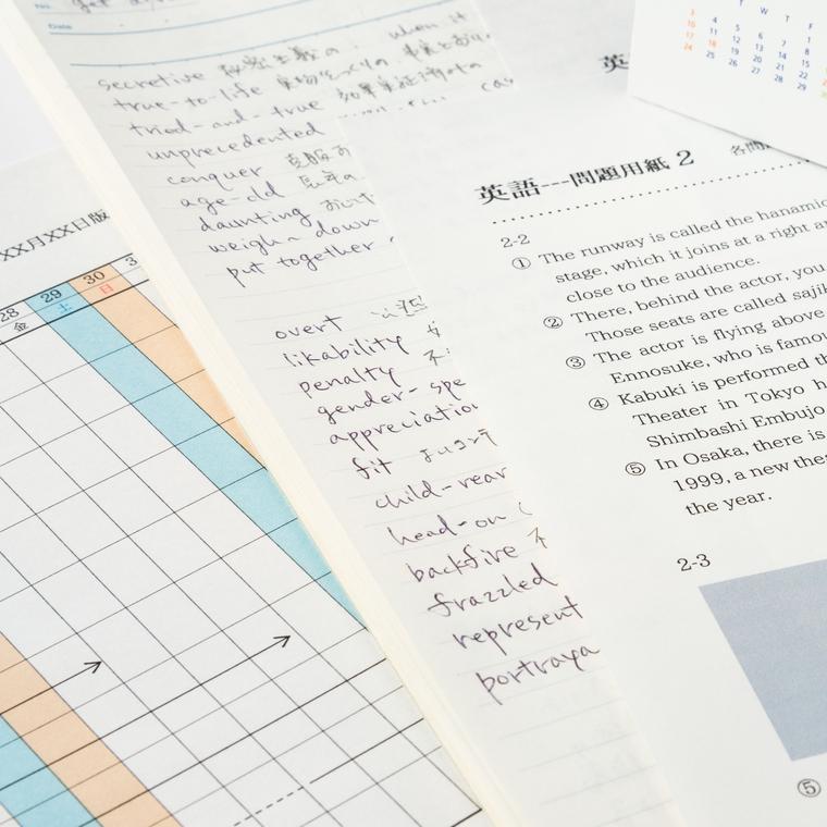 プロ個別指導ＳｅｅＤ川口本町校 教室画像3