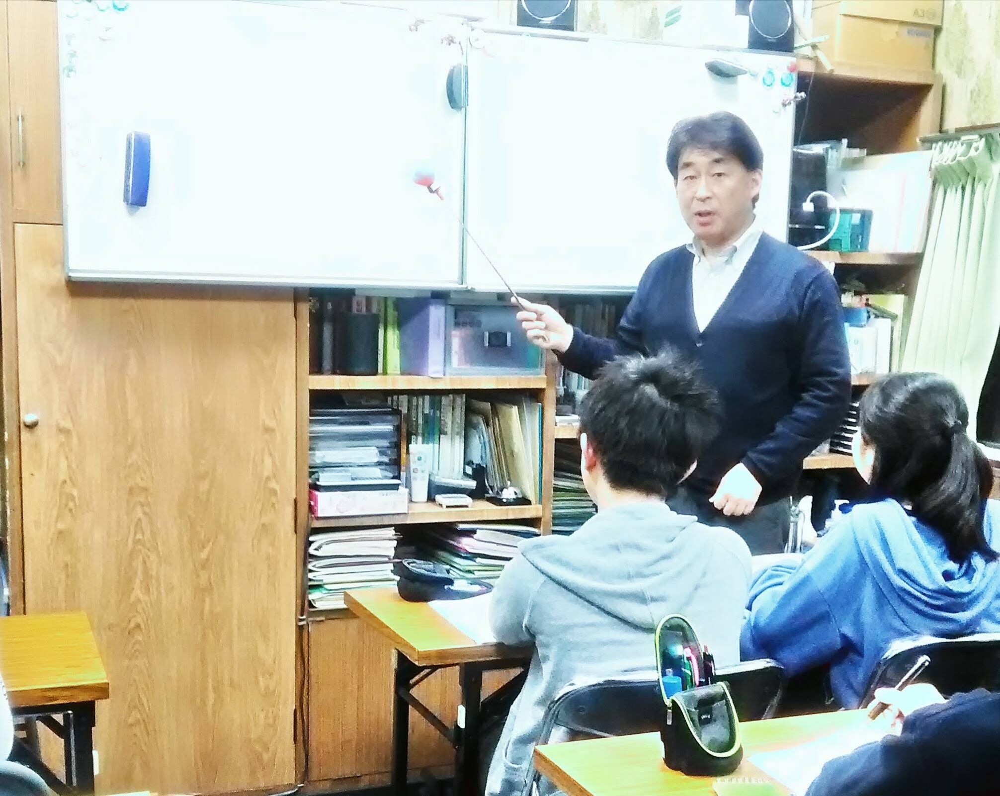 植村学習塾【上里北中学生・上里北中通学エリアの小学生限定】（植村塾）上里町 教室画像1