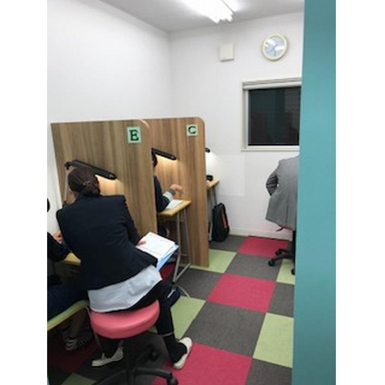 みやび個別指導学院　多屋校