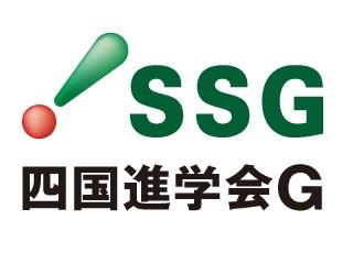 四国進学会Ｇ