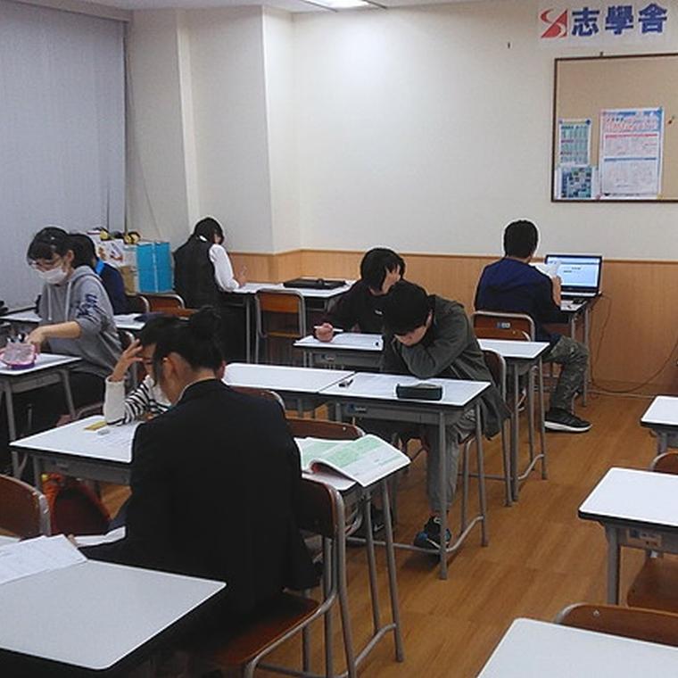 志學舎【進学個別アイウィル】南大沢教室 教室画像4