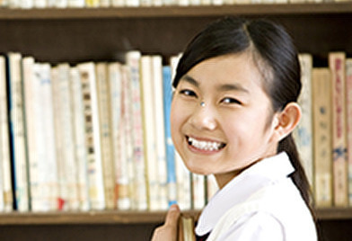 わかば塾