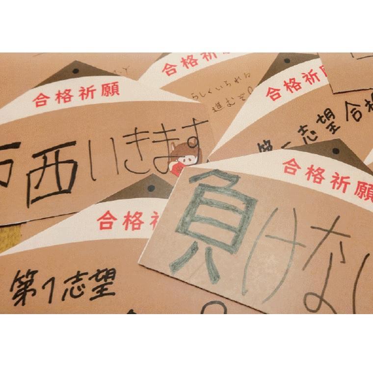 開進館阪急伊丹校 教室画像21