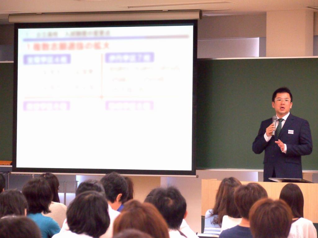 開進館西宮北口校 教室画像5