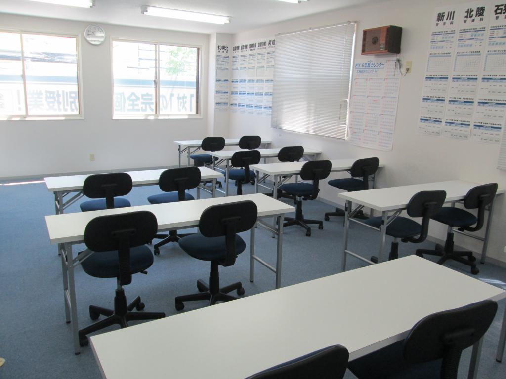 個別教室のアルファ屯田教室 教室画像3