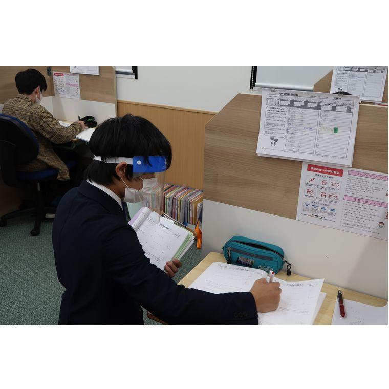 育英舎自立学習塾　北郷教室