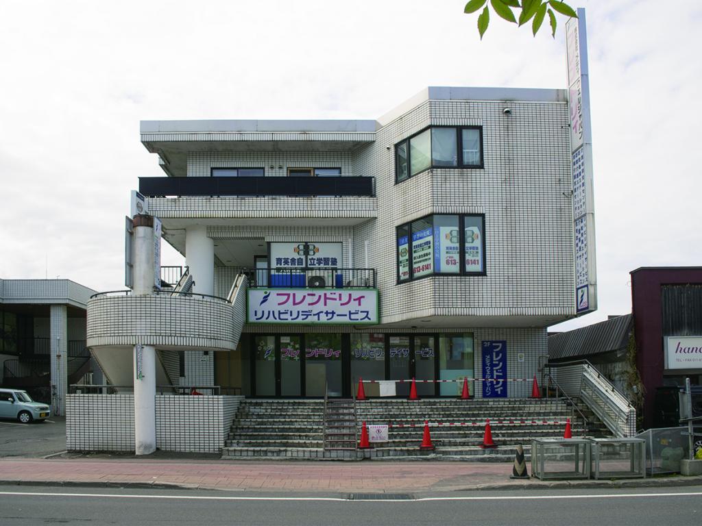 育英舎自立学習塾　八軒教室