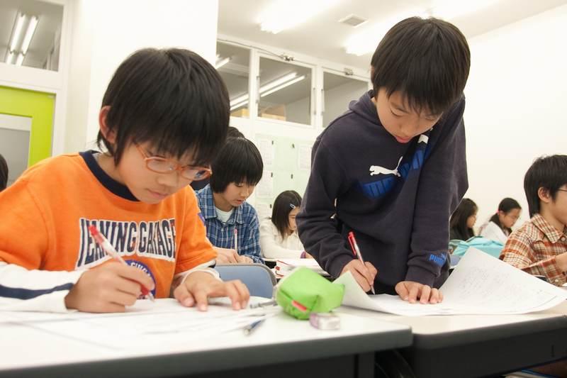 国大Ｑゼミ　小学部のカリキュラム