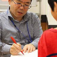 国大Ｑゼミ　小学部　川崎校