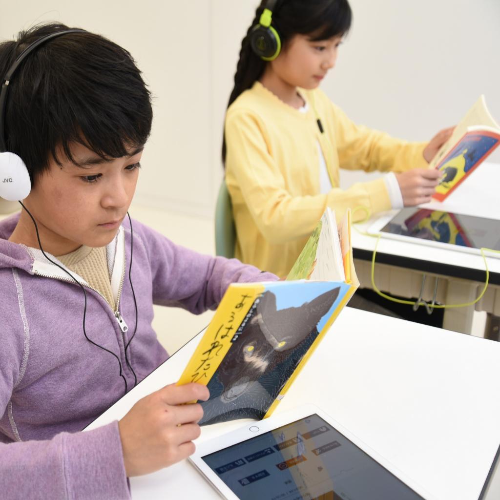 国大Ｑゼミ　小学部　都筑校