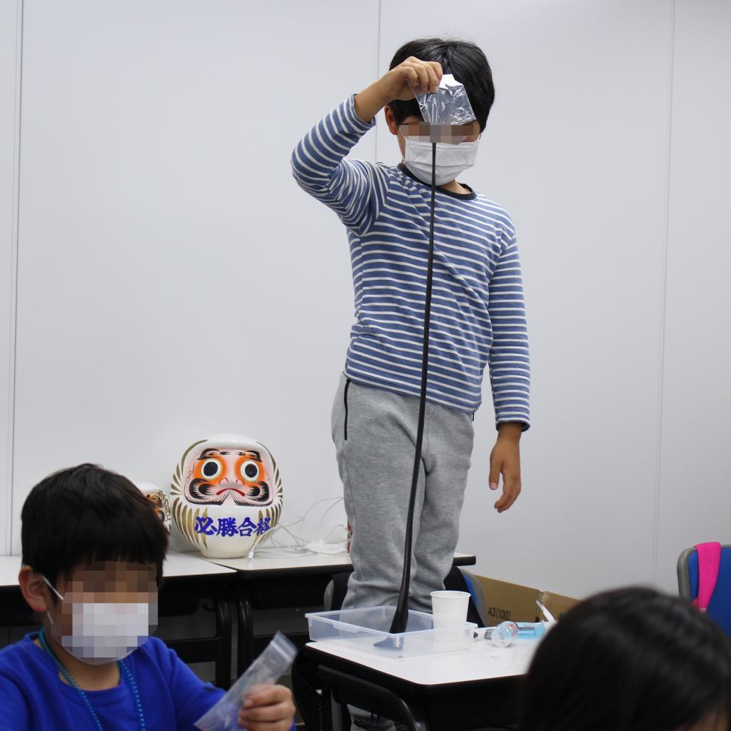 国大Ｑゼミ　小学部　横須賀中央校