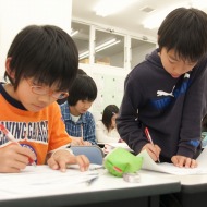 国大Ｑゼミ　小学部　横須賀中央校