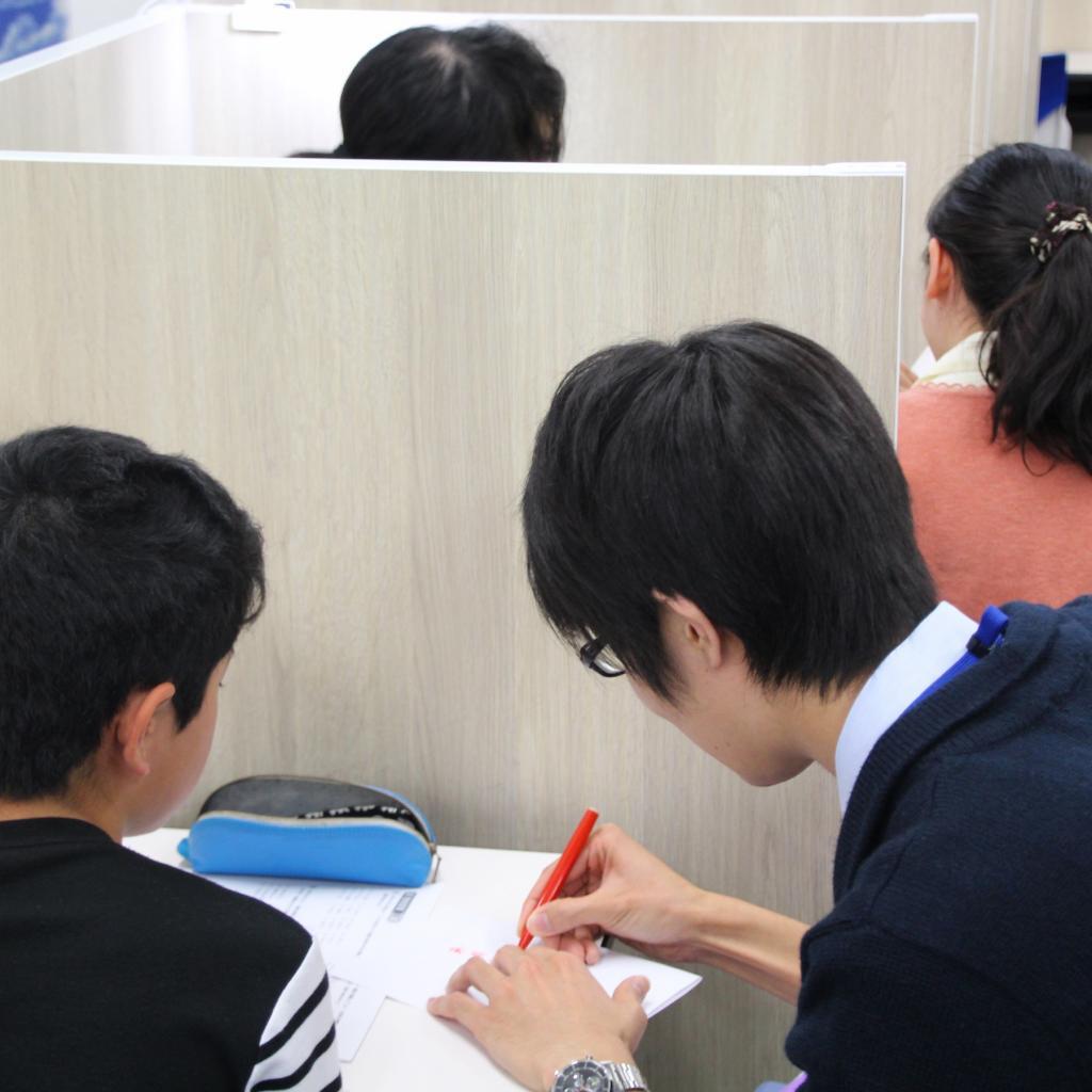 国大Ｑゼミ　小学部横浜校 教室画像4