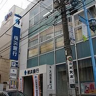 国大Ｑゼミ　小学部　大船校