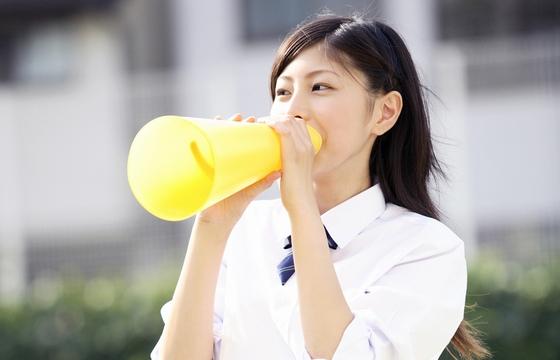 KOSSUN教育ラボ【総合型選抜専門】の指導方針