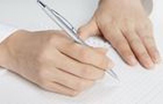 白井塾の指導方針