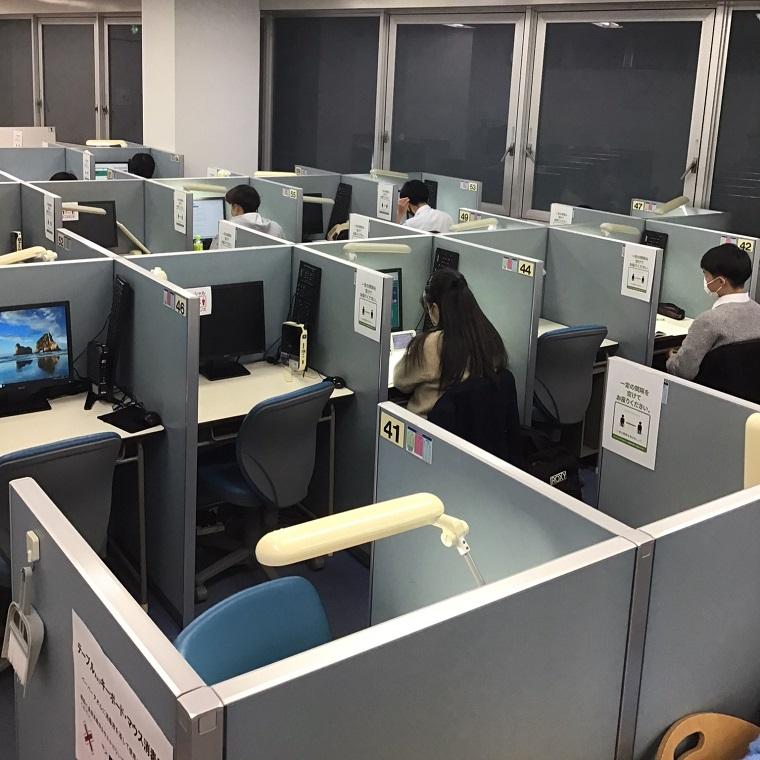 東進衛星予備校【シェアードウェイ】　保土ヶ谷駅前校