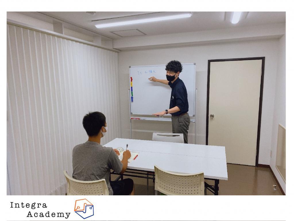 インテグラアカデミーの指導方針