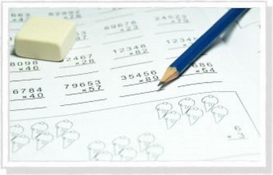 青葉セミナーのカリキュラム