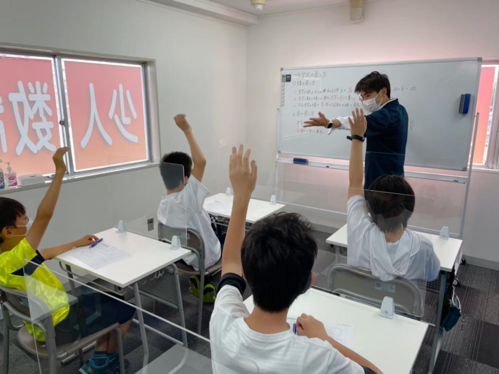 アイ・カラーズ横浜学習スクール本校 教室画像3