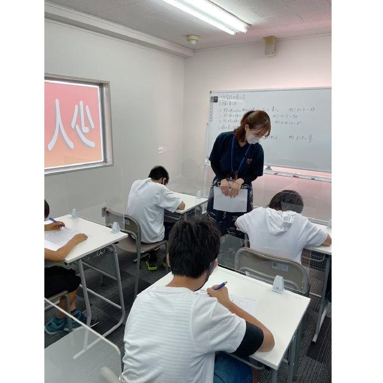 アイ・カラーズ横浜学習スクール本校 教室画像5