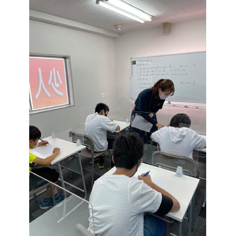 アイ・カラーズ横浜学習スクール本校 教室画像7