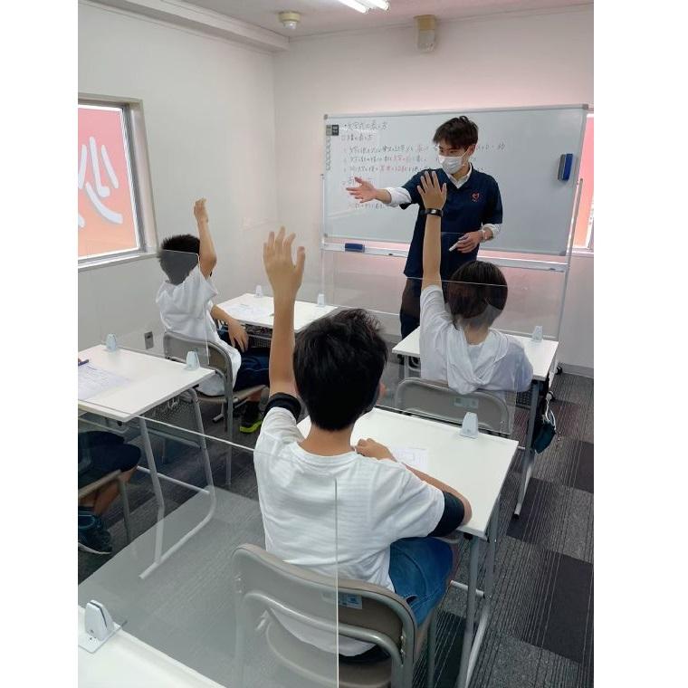 アイ・カラーズ横浜学習スクール本校 教室画像8