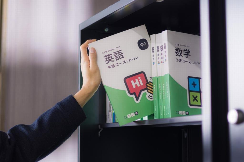 個別指導　コノ塾一之江校 教室画像5