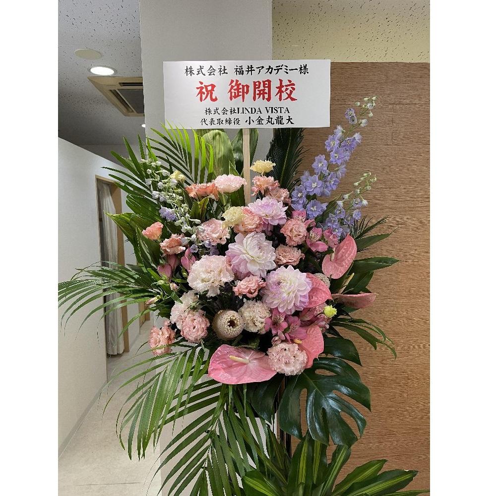 福井アカデミー本校 教室画像4